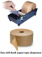 KNR-360 (Kraft paper tape, for 1.5" core, 180M)