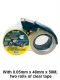 SH-267TRA2 (2" wide, 3" core, Made of plastic, with two rolls of clear tape)
