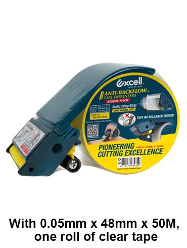 SH-267TRA1 (2" wide, 3" core, Made of plastic, with one roll of clear tape)