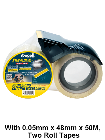 SH-2508TRA2 (2" wide, 3" core, Made of plastic,safety retractable blade cover and 2 transparent tape)