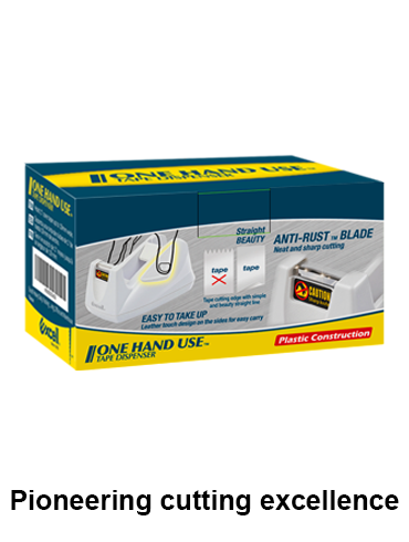 EX-11419WH (19mm, 1" core, one hand use)