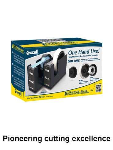 EX-11225BK (1" wide, 1"&3" dualcore, two way use)